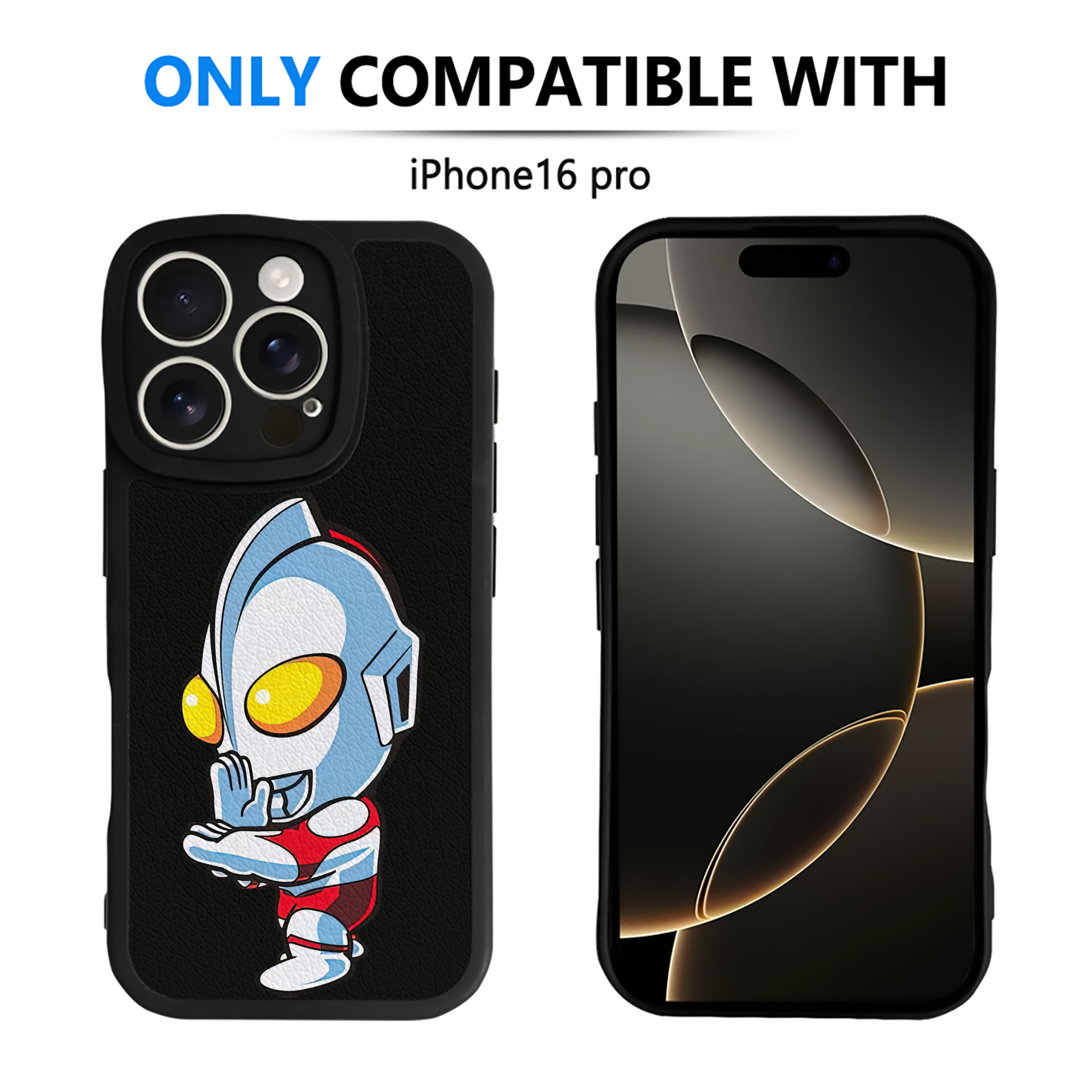 （画像用） ウルトラマン Ultraman 【iPhone 16シリーズ対応】シリコンスマホケース（レザー調） 材質：シリコン
